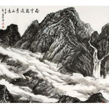 王林森国画山水白云难遮青山意字画之家