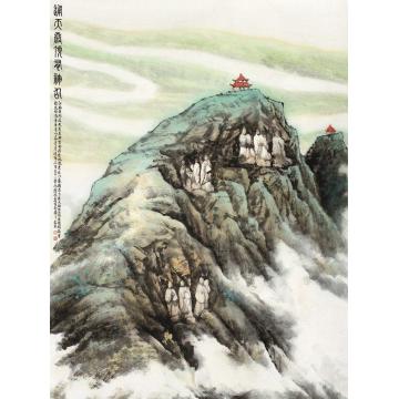 王林森国画人物通天岩顶有神仙字画之家