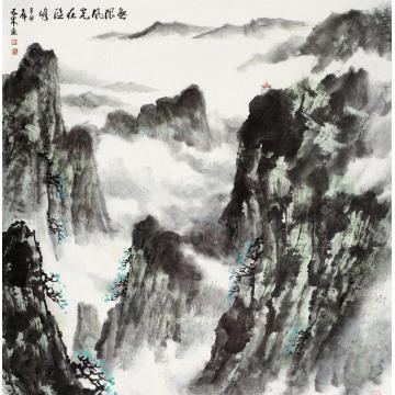 王林森国画山水无限风光在险峰字画之家
