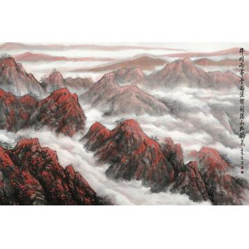 王林森国画山水井冈雨霁云尚湿字画之家