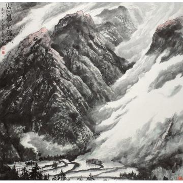 王林森国画山水山因云而弥高字画之家