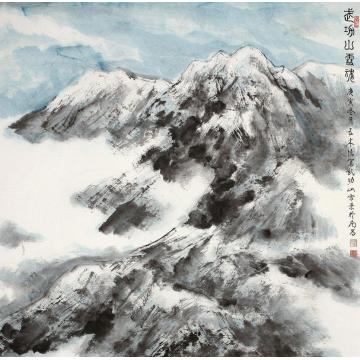 王林森国画山水武功山雪魂字画之家