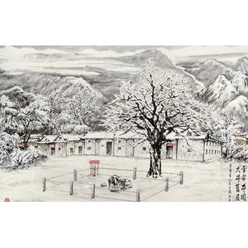 王林森国画山水雪霁井冈·大井旧居字画之家