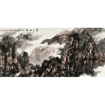 王林森国画山水万山红遍字画之家