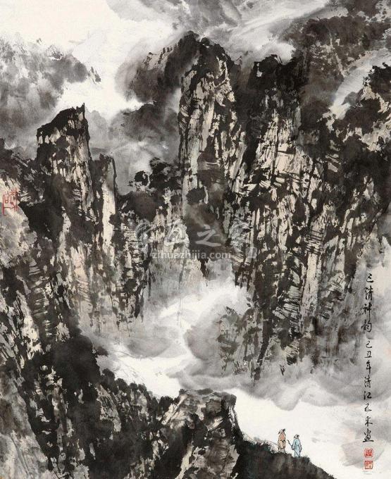 国画家王林森字画之家