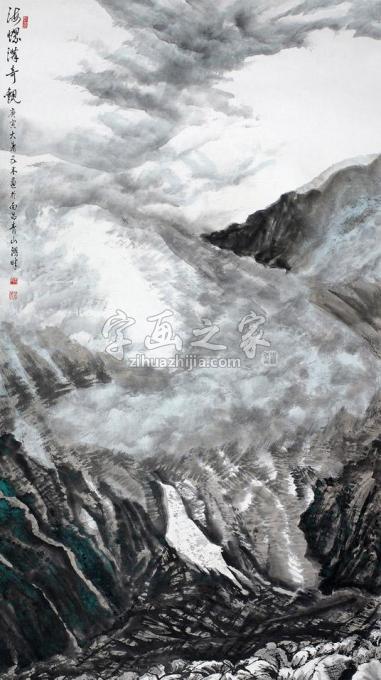 国画家王林森字画之家