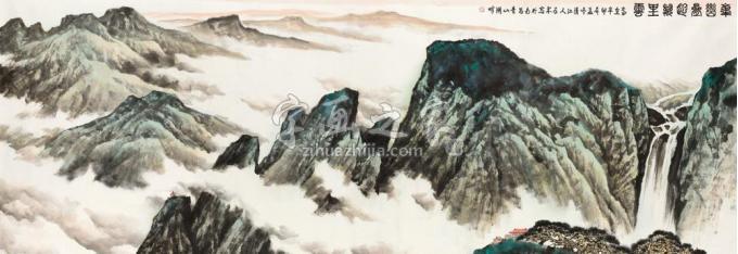 国画家王林森字画之家