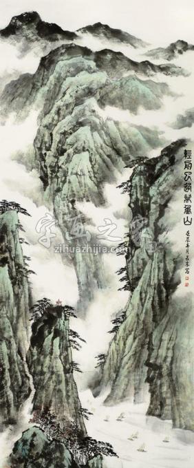 国画家王林森字画之家
