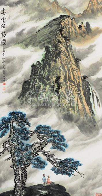国画家王林森字画之家