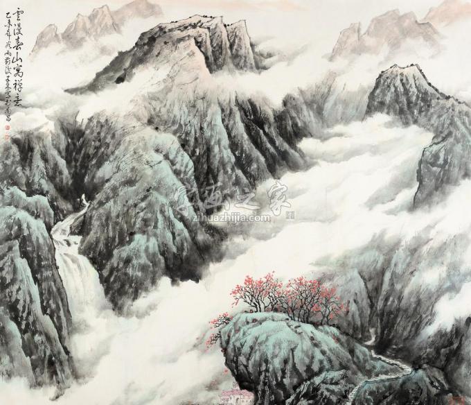 国画家王林森字画之家