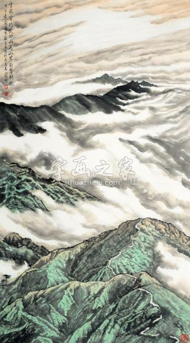 国画家王林森字画之家