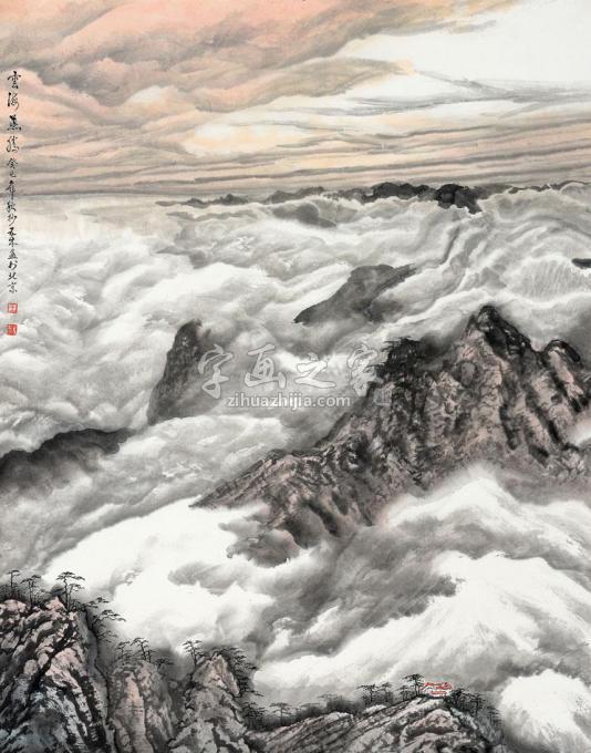 国画家王林森字画之家