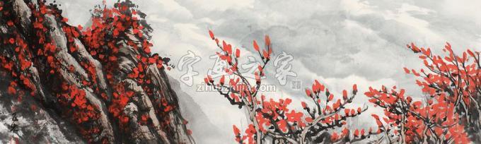 国画家王林森字画之家