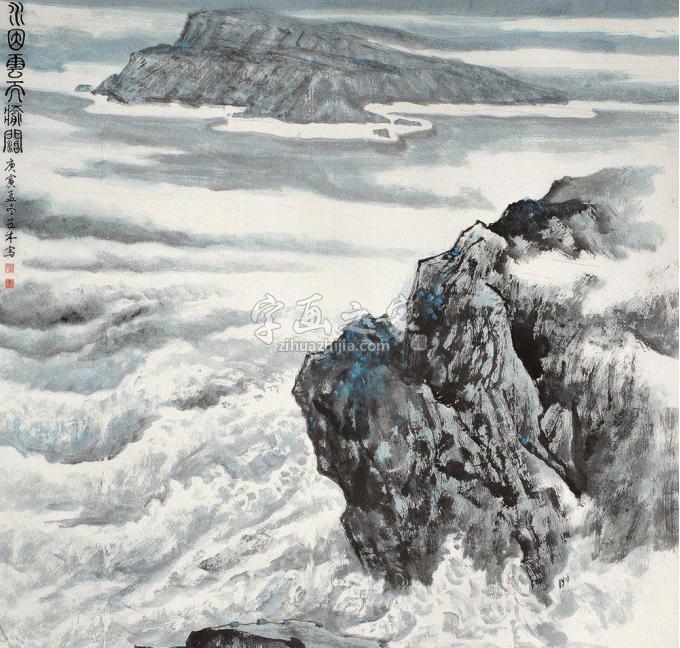 国画家王林森字画之家