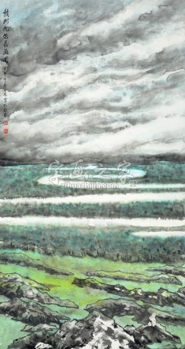国画家王林森字画之家