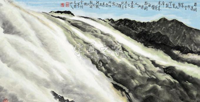 国画家王林森字画之家