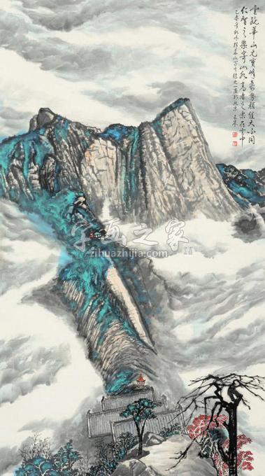 国画家王林森字画之家