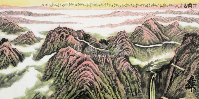 国画家王林森字画之家