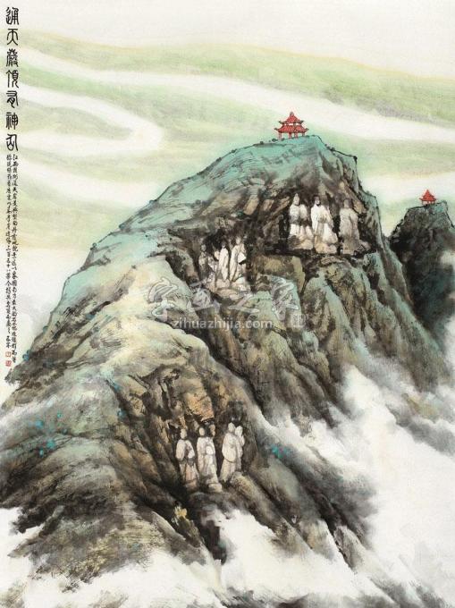 国画家王林森字画之家