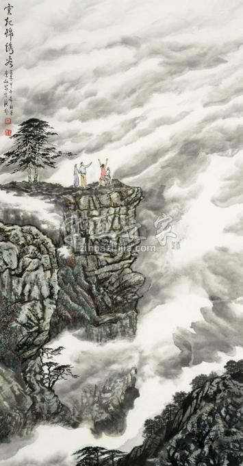国画家王林森字画之家