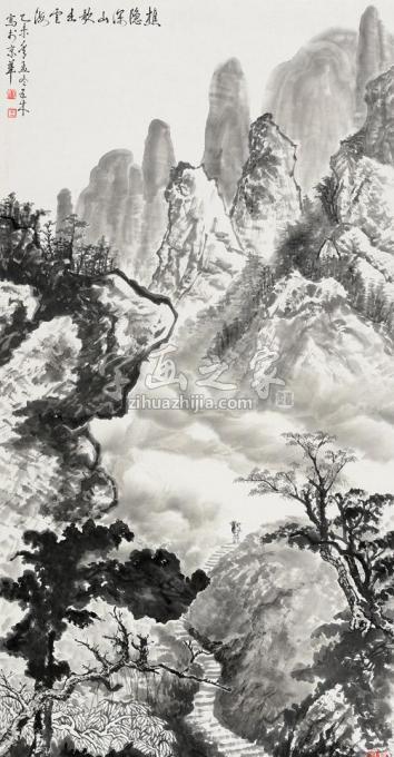 国画家王林森字画之家