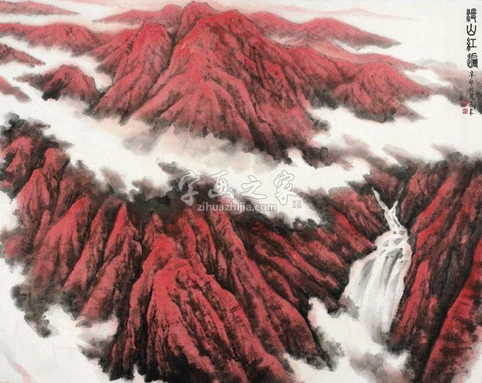 国画家王林森字画之家