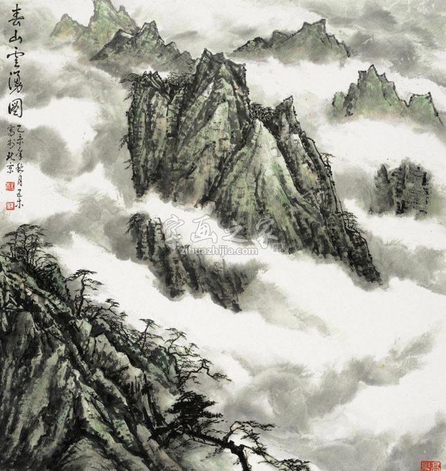 国画家王林森字画之家