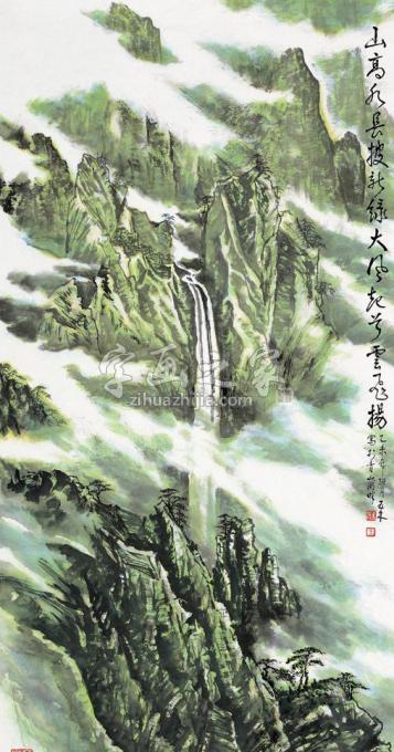 国画家王林森字画之家