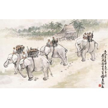 王兰若国画动物暹北清迈风情字画之家
