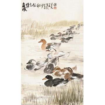 王兰若国画花鸟春暖鸭先知字画之家