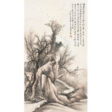 王兰若国画山水古木昏鸦字画之家