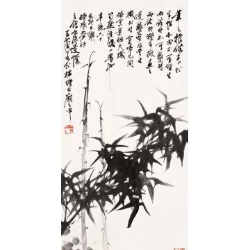 王兰若国画山水生机字画之家