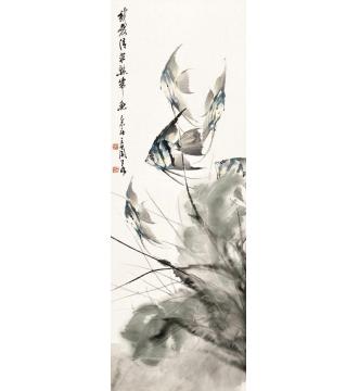 王兰若国画花鸟我爱清泉热带鱼字画之家
