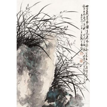 王兰若国画花鸟石洁兰香字画之家