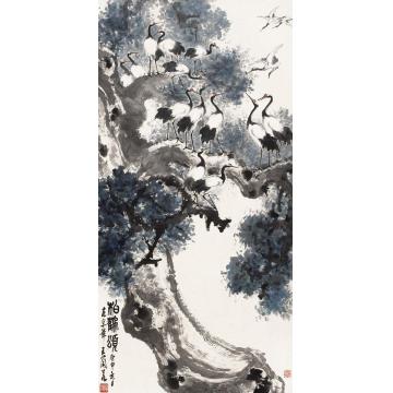 王兰若国画花鸟柏鹤颂字画之家