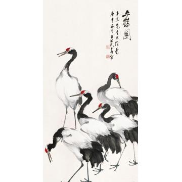王兰若国画花鸟五鹤图字画之家