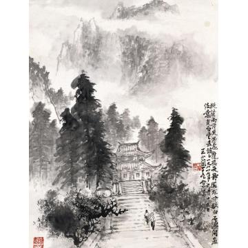 王兰若国画山水黄山慈光寺字画之家