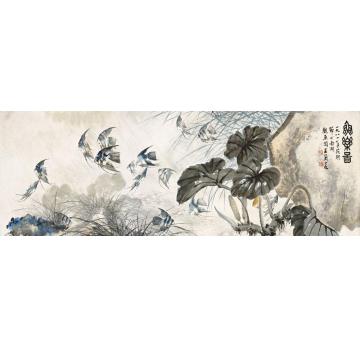 王兰若国画花鸟鱼乐图字画之家