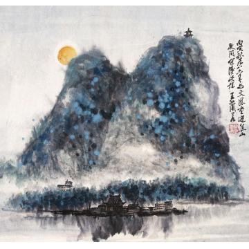 王兰若国画山水焦山夜景字画之家