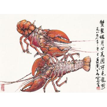 王兰若国画花鸟蟹螯虾身字画之家