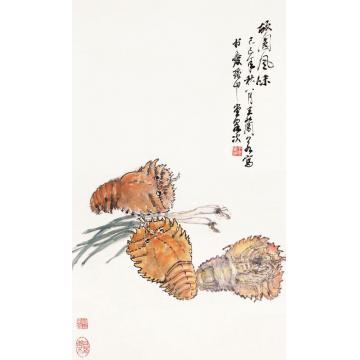 王兰若国画花鸟故园风味字画之家