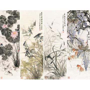 王兰若国画花鸟水族四条屏字画之家