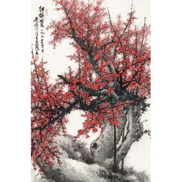 王兰若国画花鸟红梅赞字画之家