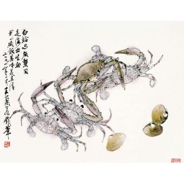 王兰若国画花鸟白蛤与灰蟹字画之家