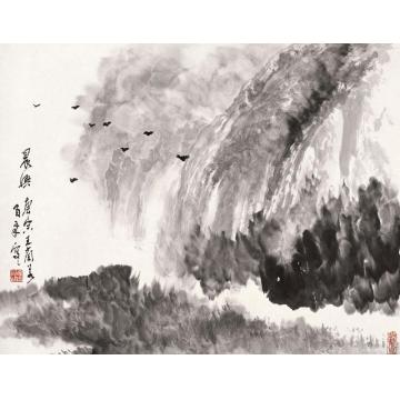 王兰若国画山水晨兴字画之家