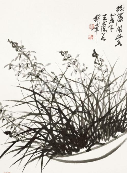 国画家王兰若字画之家