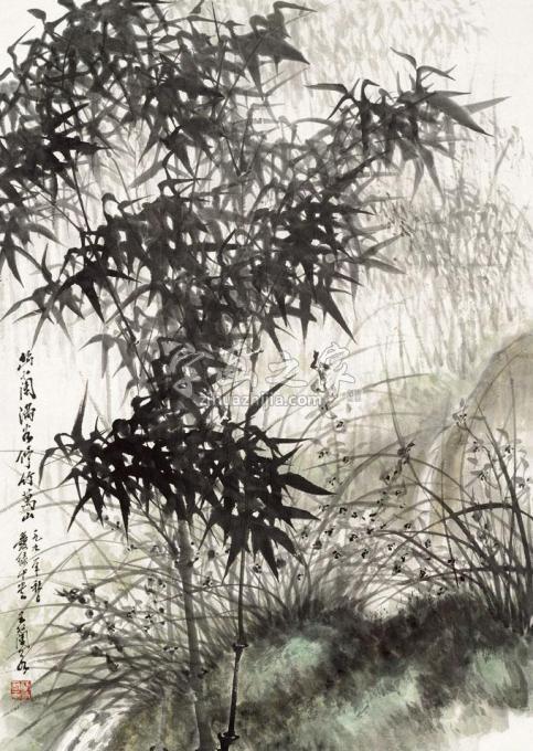 国画家王兰若字画之家