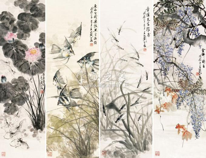 国画家王兰若字画之家