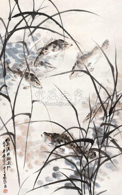 国画家王兰若字画之家