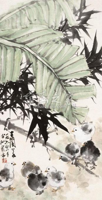 国画家王兰若字画之家